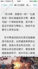 c7娱乐加拿大官方网站